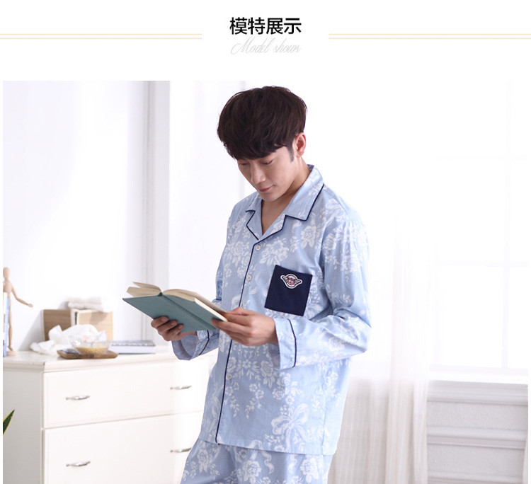 Qingtong của Nam Giới Dài Tay Áo Bông Đồ Ngủ Hàn Quốc Mùa Xuân và Mùa Thu Thanh Niên Cardigan Cotton Casual In Trang Chủ Dịch Vụ Set