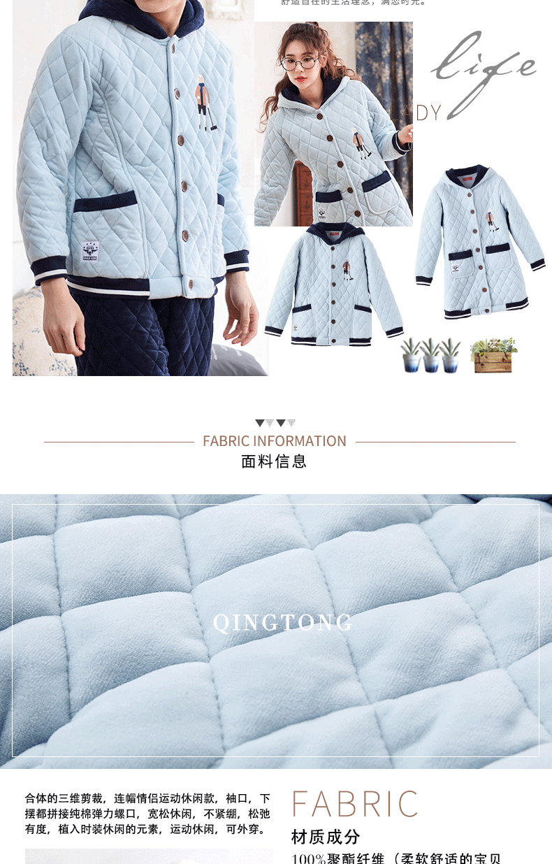 Pyjama mixte en Polyester Polyester  à manches longues - Ref 3004852 Image 8