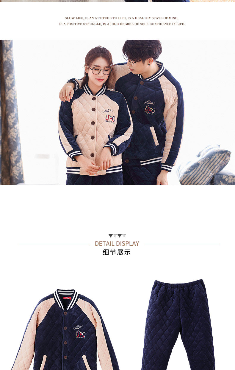 Pyjama mixte en Polyester Polyester  à manches longues - Ref 3004857 Image 15