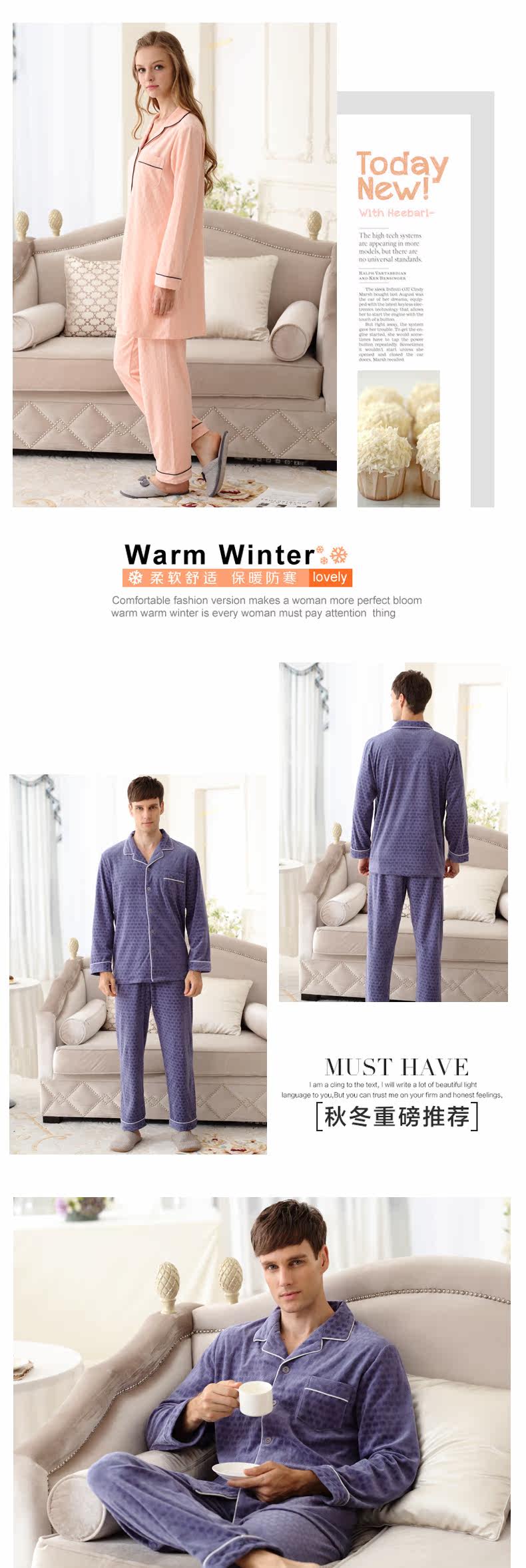 Pyjama mixte en Coton à manches longues - Ref 3004872 Image 13