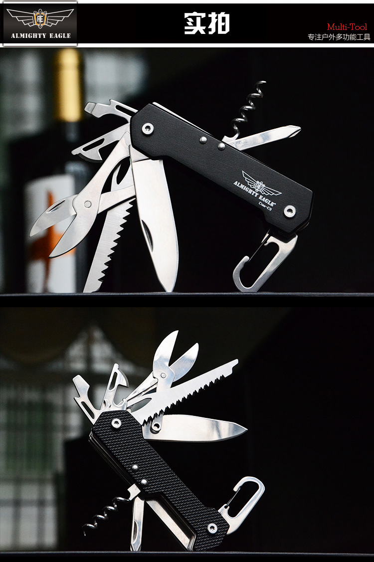 Đa chức năng Portable Swiss Army Knife Công cụ cầm tay Công cụ gấp Dao Móc khóa Dao Toàn năng Eagle Claw C9EDC dao gấp đa chức năng