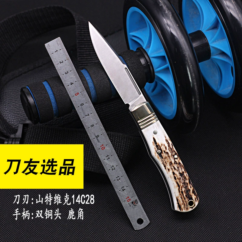 Sandvik Steel Blade Dao ngoài trời Gấp Dao bỏ túi Dao Deer Xương Tay cầm Dao cầm tay Dao cảm giác Máy nghe nhạc - Công cụ Knift / công cụ đa mục đích