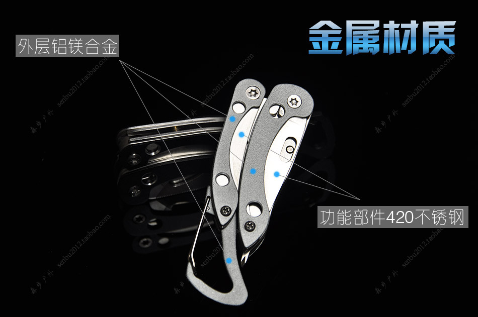 Tất cả kim loại Kìm đa dụng cụ gấp dao kìm ngoài trời cầm tay chìa khóa mini công cụ khẩn cấp - Công cụ Knift / công cụ đa mục đích dao găm