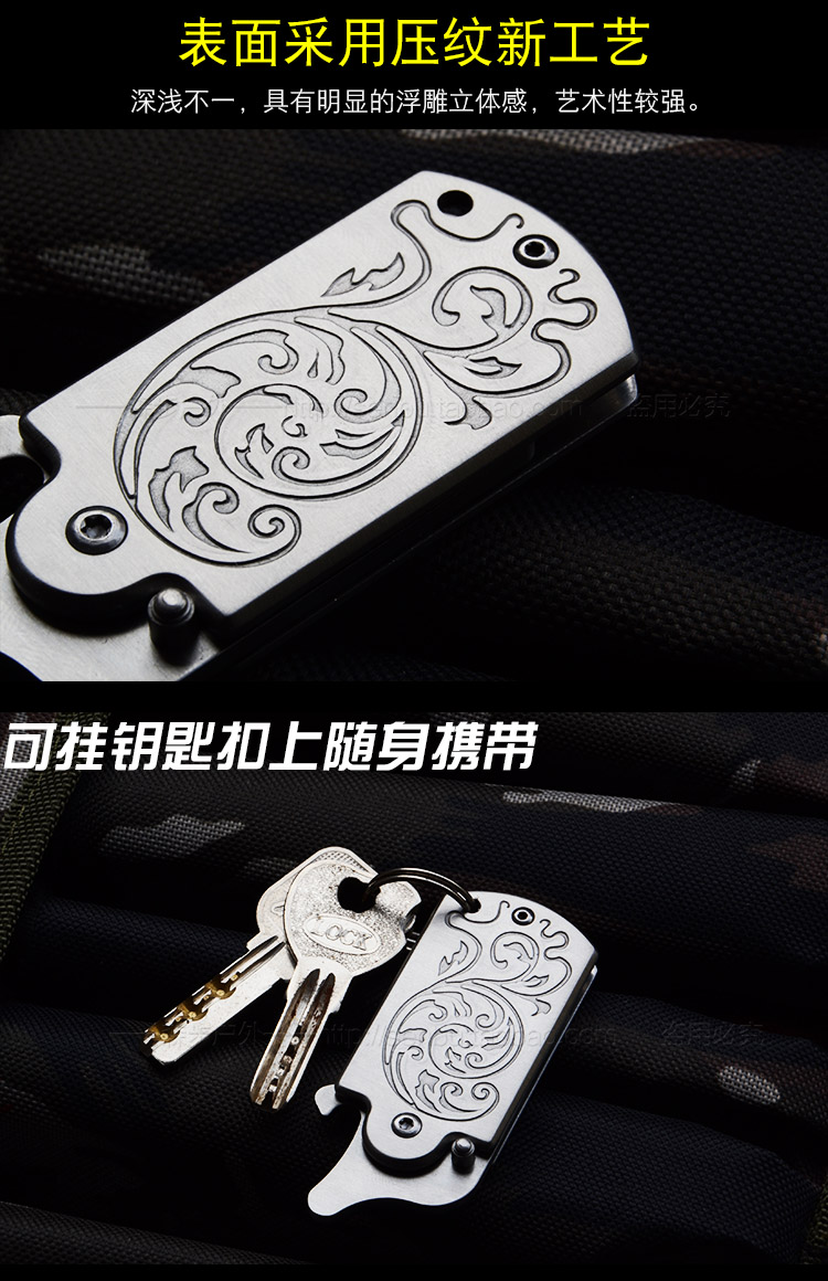 D2 thép dao quân sự dao folding mini key knife độ cứng cao sharp knife đa mục đích công cụ cầm tay ngoài trời dao dao đa năng quân đội