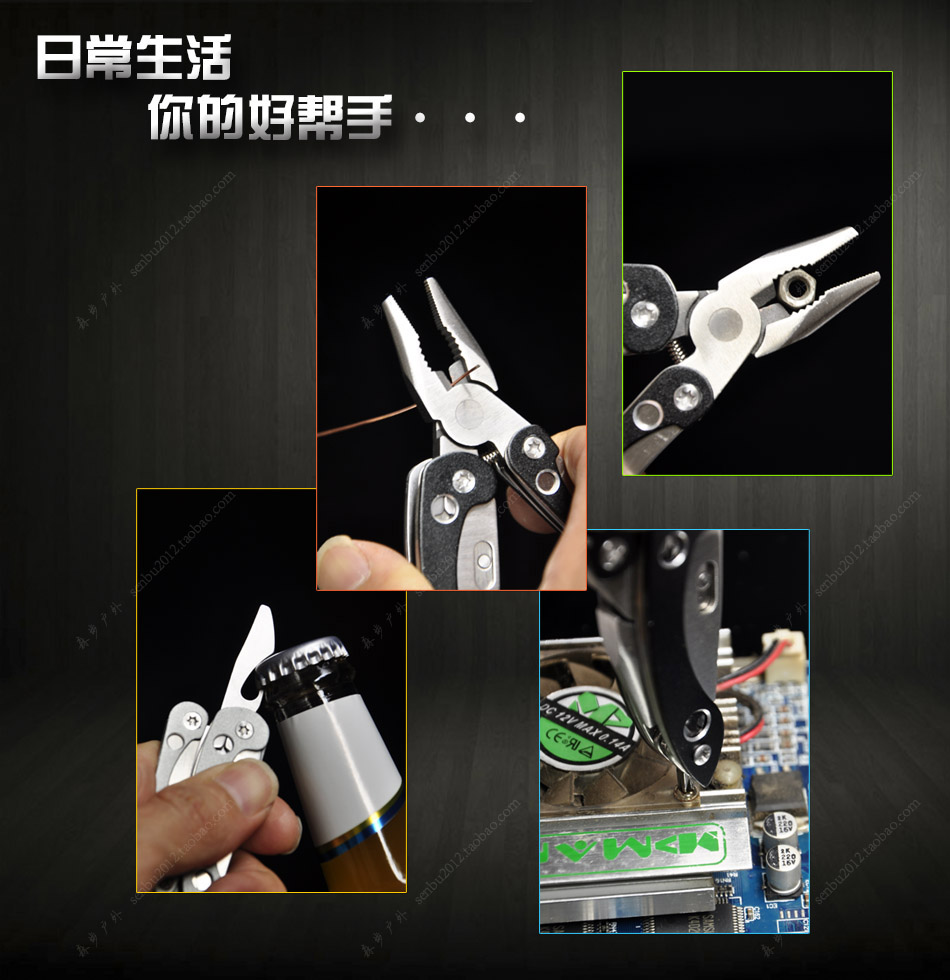 Tất cả kim loại Kìm đa dụng cụ gấp dao kìm ngoài trời cầm tay chìa khóa mini công cụ khẩn cấp - Công cụ Knift / công cụ đa mục đích dao găm