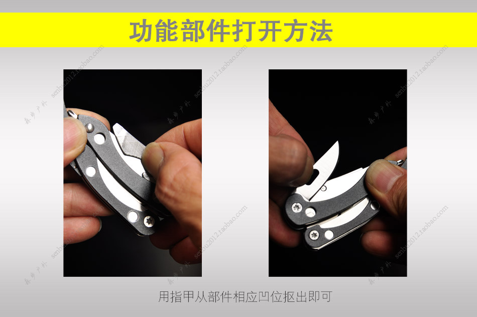 Tất cả kim loại Kìm đa dụng cụ gấp dao kìm ngoài trời cầm tay chìa khóa mini công cụ khẩn cấp - Công cụ Knift / công cụ đa mục đích dao găm