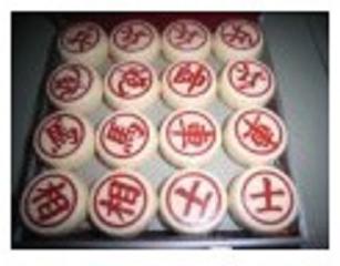 Advanced organic material 52mm Chinese chess aluminum case packaging (temporary shortage of goods)