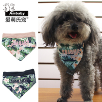 Love cute pet dog saliva towel triangle scarf scarf cat small and medium dog Teddy Bomei bib bib bib bib