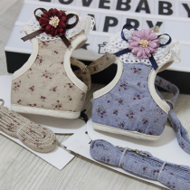 Love cute dog chest strap leash cat cat teddy small and medium-sized dog vest type home leash pet supplies