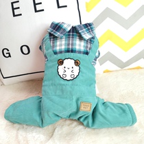 Dog clothes warm cotton four-foot pet autumn and winter clothes