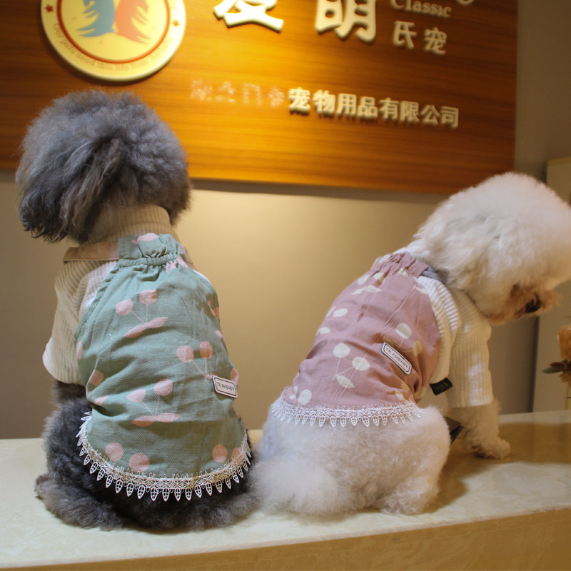 Ambabe Pet Clothing Puppy Clothes Autumn Winter Style Small Dog Puppies Teddy Snownery Thin two-footed cotton clothes