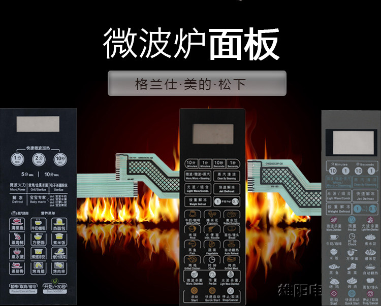 Xiongyang details_07.jpg