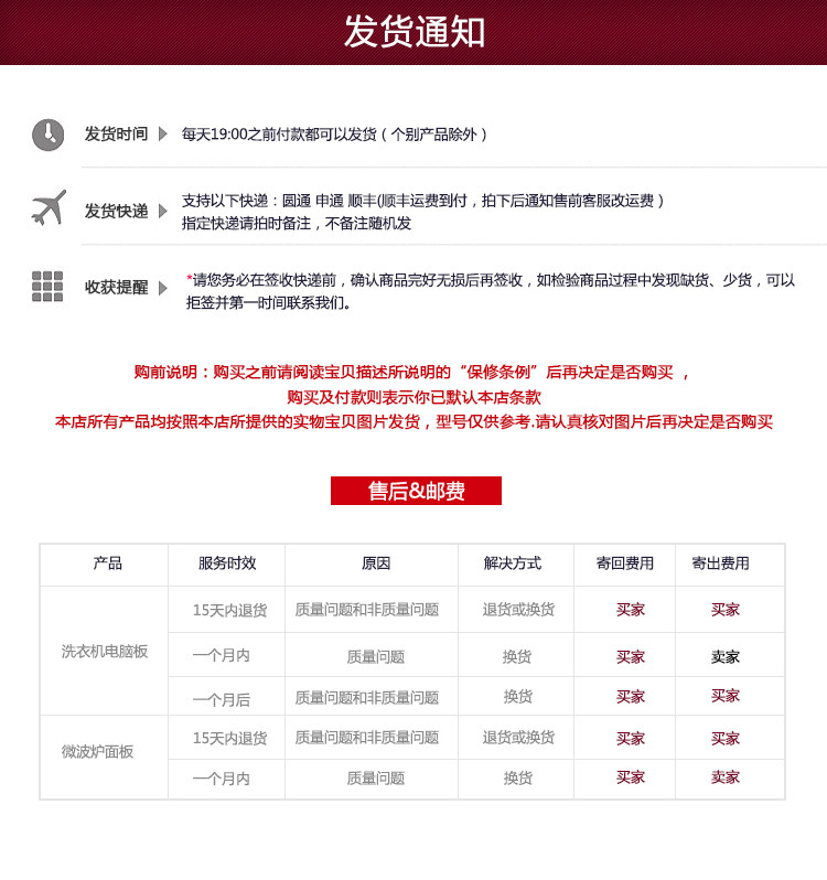 Xiongyang Details_13.jpg