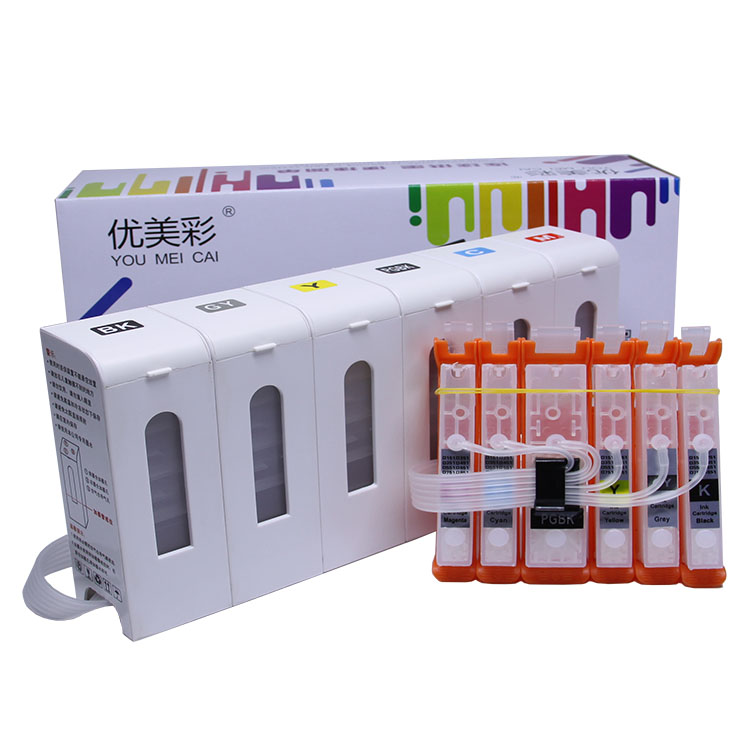 Thích hợp cho máy in Canon MG7780 TS8080 TS9080 hộp mực 870.871 chảy ngược ngăn ngừa CISS - Phụ kiện máy in