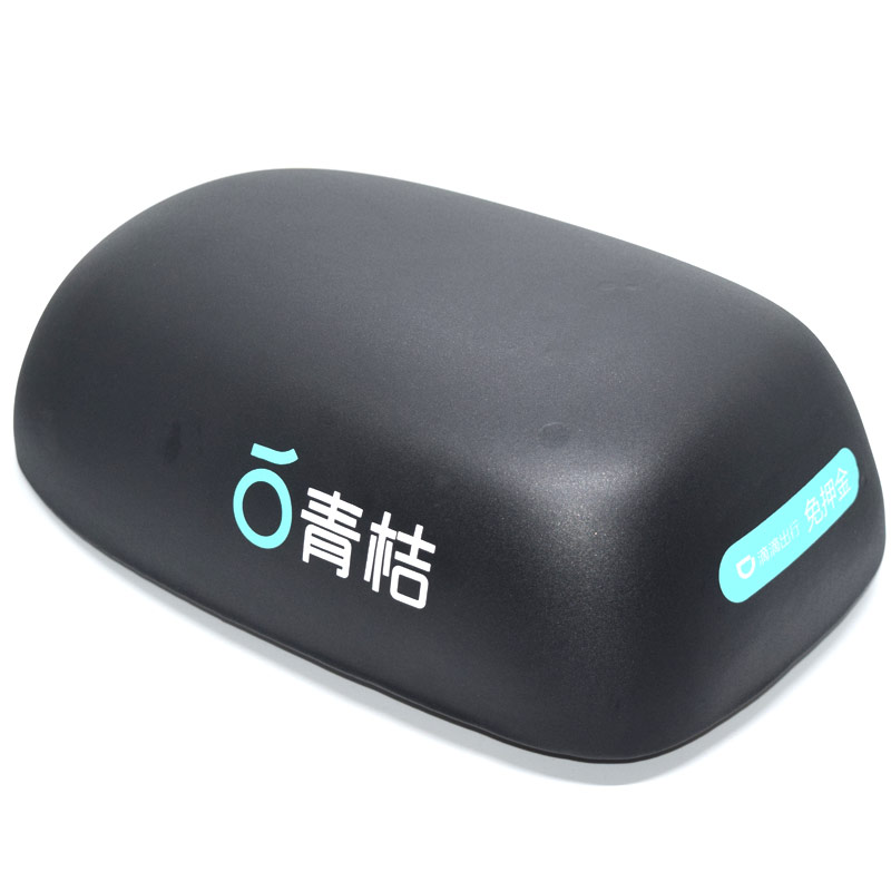 Widened and thickened to increase the electric car seat load king shared electric car saddle seat cushion super soft shock-absorbing comfort