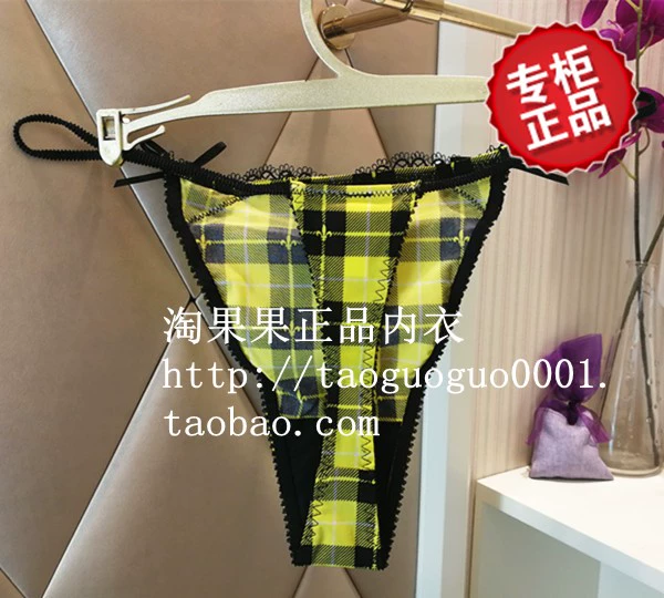 Imis tình yêu đẹp IM21591 chính hãng tinh tế kiểm tra phụ nữ thấp eo sexy T quần đồ lót tại chỗ-80