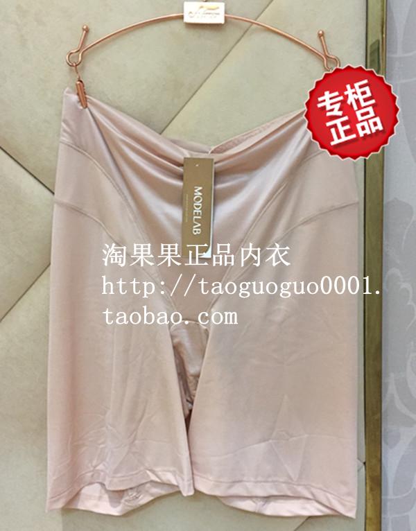 body amincissant simple - Ref 673257 Image 5