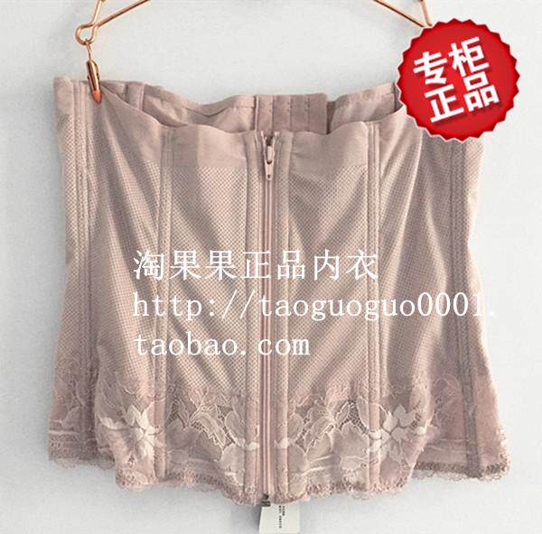 Corset simple - Ref 681742 Image 6