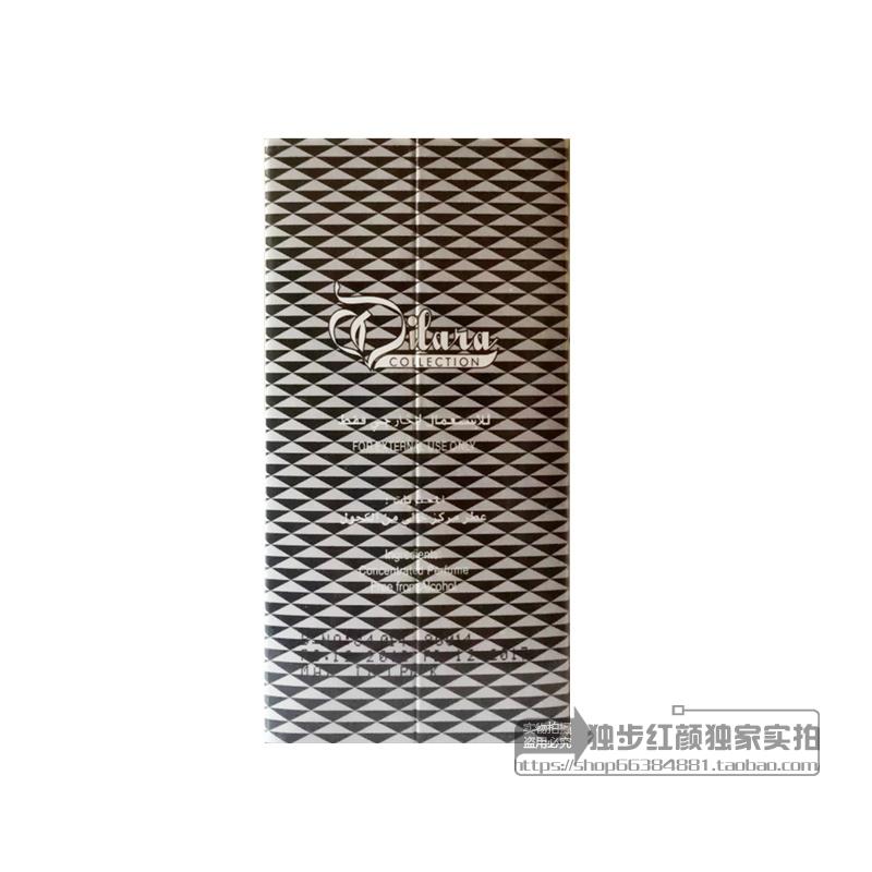 Alrehab Arabian Trung Đông Nhập khẩu Tinh dầu Hương Whiskey Sliver Roll Pearl Hương Balm Body Lotion dầu thơm nam