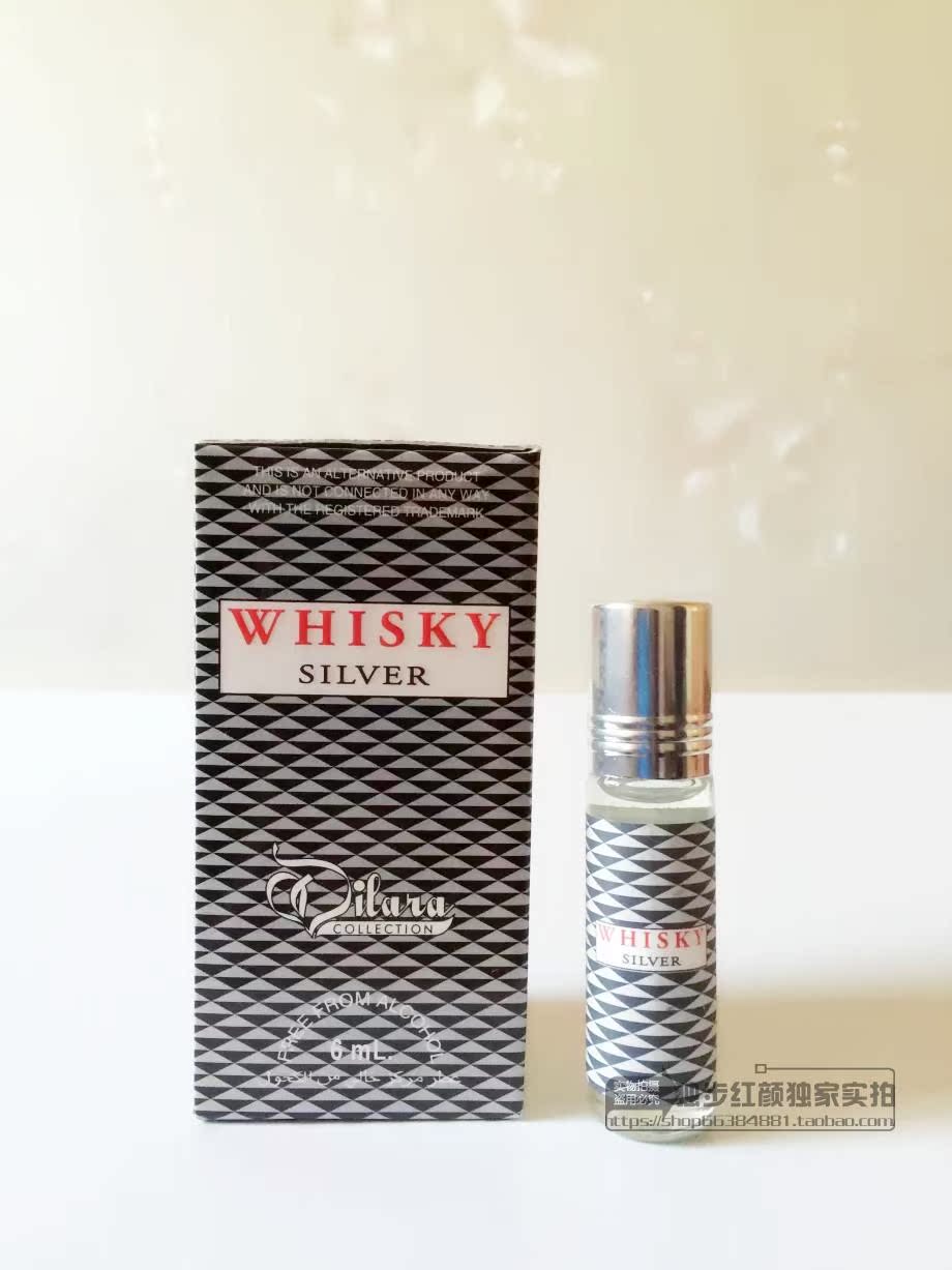 Alrehab Arabian Trung Đông Nhập khẩu Tinh dầu Hương Whiskey Sliver Roll Pearl Hương Balm Body Lotion dầu thơm nam