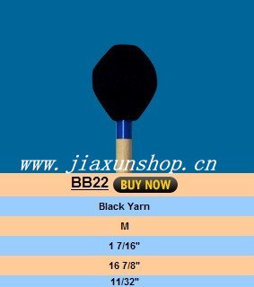 Malin Bargavel MIKE BALTER BB22 USA Original Imported Wood Qin Fluttering Hammer Wooden Pole