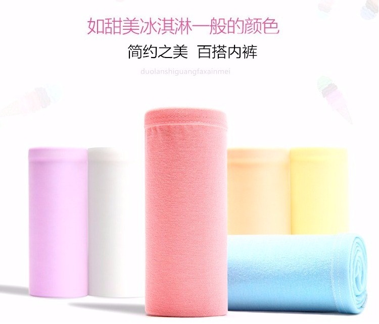 Đồ lót màu rắn của phụ nữ cotton thấp eo tam giác thoáng khí đơn giản và thoải mái ít của phụ nữ quần bông vải hộp quà tặng