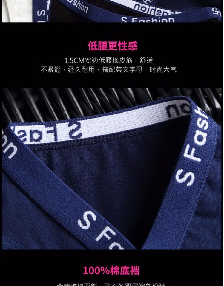 Thong lady cotton thấp eo tam giác đồ lót cotton gợi cảm thoải mái liền mạch vô hình nóng T quần quần xì con voi