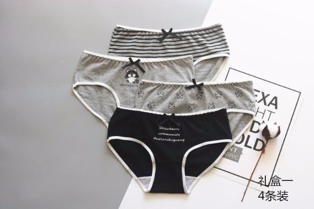 Đồ lót nữ màu đen và trắng xám nữ đồ lót nữ bằng vải cotton eo thấp gợi cảm quần học sinh Nhật Bản quan lot nu