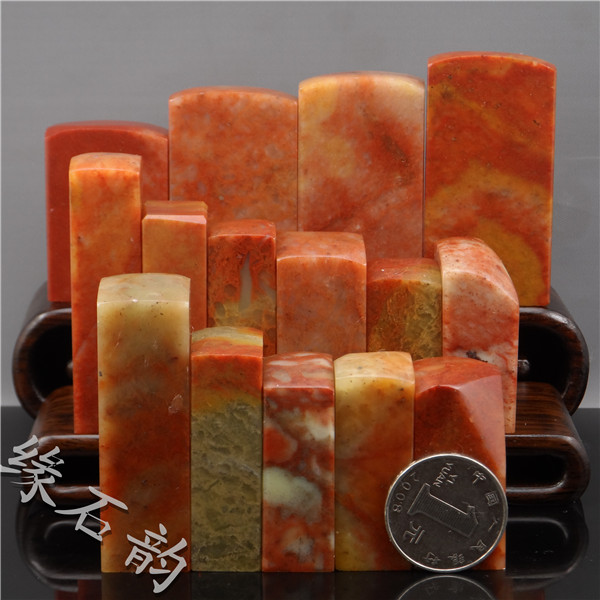 Shoushan Stone Zhejiang Redstone with Shaped Miscellaneous Seal Seal Seal Seal Engraving Seal Material Practice Stone Seal Stone stone stock sale