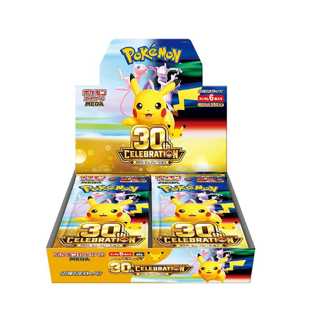 Yapon Pokemon 30 yillik yubiley kartasi PTCG to'plami Kazu Hanging Box Pikachu Booster Pack M6a Eevee