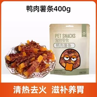 Картофель фри Yihe с уткой 400г