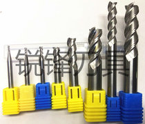  YW aluminum milling cutter 3-edged double-edged aluminum milling cutter Milling aluminum engraving machine special milling cutter CNC tungsten steel knife