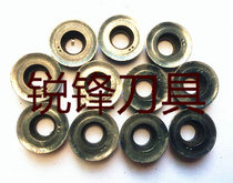 CNC tool imported second-hand blade R6 thick round blade CNC milling blade old blade