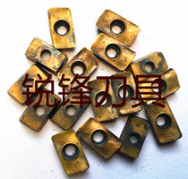 CNC Used Duolong Imported Milling Blade APMT1135PDER16R0 8 Clear Angle Knife Grain 90 Cheng New