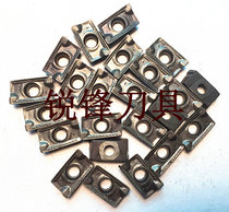 Import numerical control cutter numerical control milling cutter sheet Isca APMT1604PDER 25R0 8 universal old blade