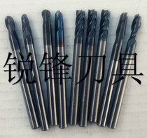  Imported tungsten steel milling cutter Second-hand milling cutter Old milling cutter 4mm*50L(flat knife ball knife)Carved CNC milling cutter