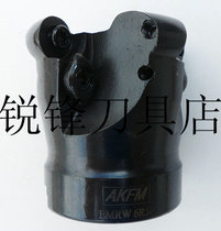 CNC Machining Center for CNC Milling Cutter Plate Mounting Cutter Plate CNC (R5 R6 R0 8)