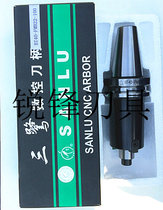 Sanya high-precision CNC end face milling tool holder BT40-FMB22 60 100 150 machining center tool holder