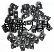 CNC tool used 1135 old milling blade used Toshiba 16R0 8 Blade CNC milling blade