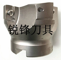 BAP400R Right Angle Milling Cutter R0 8 Diameter 50 63 80 100 APMT1604 CNC Cutter Cutter