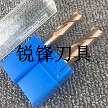 60 degree HIBOO 4mm-16mm tungsten steel plated titanium milling cutter 2 blade milling cutter machining center CNC fine engraving cutter