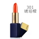 Liu Wei Xiqi Lipstick Velvet Lip Balm có thể được sử dụng như một loại phấn má để nuôi dưỡng màu tốt black rouge a26
