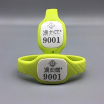 Sauna Bath center hand number plate number plate bathroom gym hand card silicone hand electronic induction lock hand plate