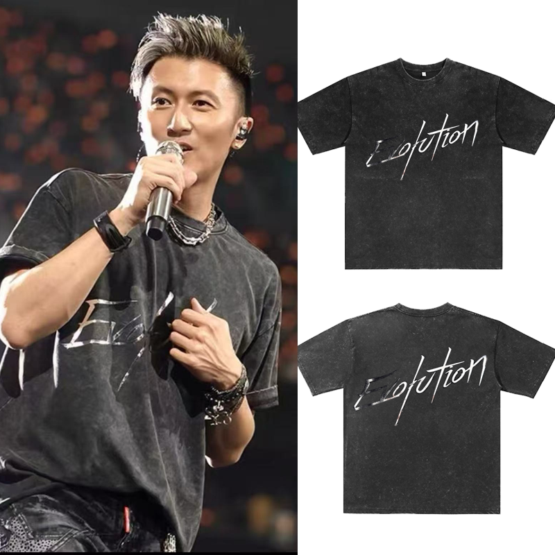 Nicholas Tse Evolution Concert Same Style T-Shirt, Evolution Merchandise, Washed and Distressed, Silver Foil Short-Sleeve Original Clothing
