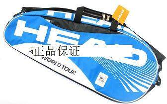 Sac de tennis - Ref 29154 Image 6