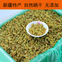 Raisins bulk 5 kg Xinjiang specialty super large leave-in-place ready-to-eat raisins dry ice-free powder special products