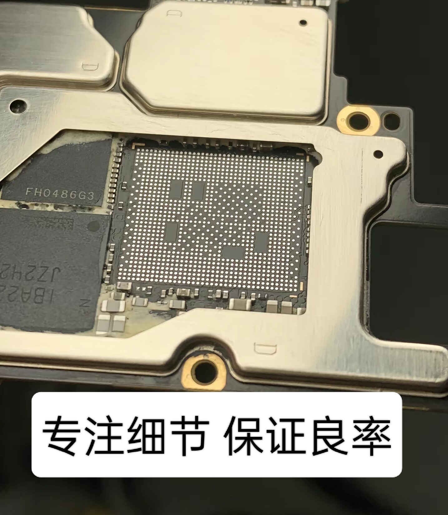 小米11/K30不开机？CPU虚焊维修方案曝光，百元自救指南_手机用品_淘宝数码网