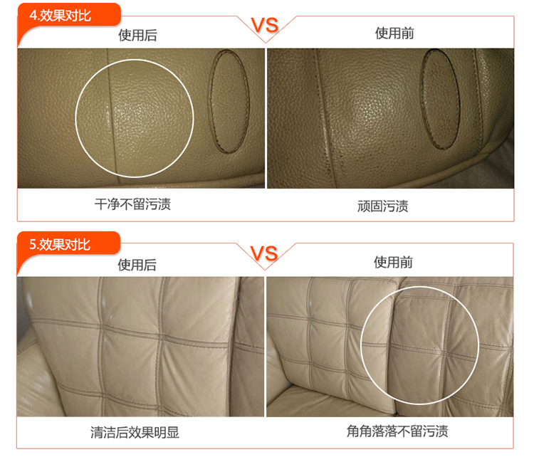 xi đánh bóng túi da	 Da sofa sạch hơn Da lau da Làm sạch túi da khử trùng bảo trì chất lỏng da làm sạch chăm sóc - Nội thất / Chăm sóc da 	xịt dưỡng áo da