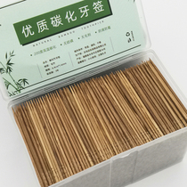 Disposable carbonized toothpick high-end bamboo restaurant Home Single head fruit toothpick artifact 3000 boxed