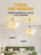 French-Style Crystal Chandelier, Cream-Colored Lighting, Glass Vintage Lamp, 2026 New Model, Light Luxury, Trendy New Living Room Main Light